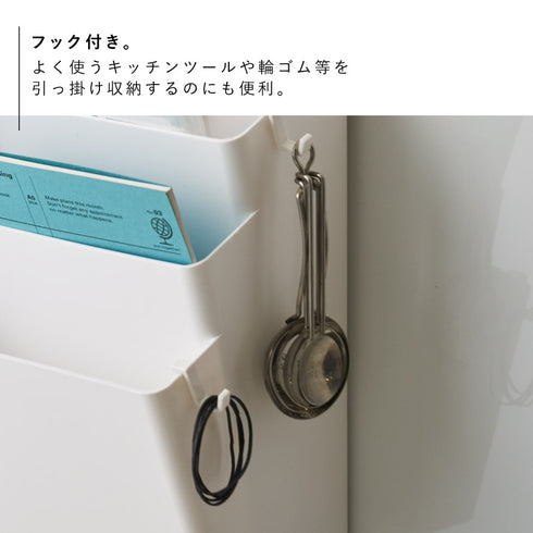 冷蔵庫横マグネット収納ポケット 3段 タワー.|s6
